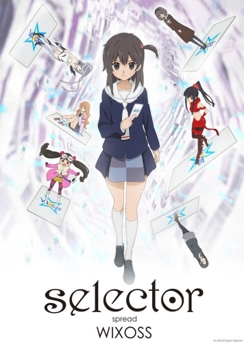 Постер WIXOSS: Селектор - Разносчик